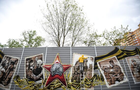 Russia Victory Day Preparations