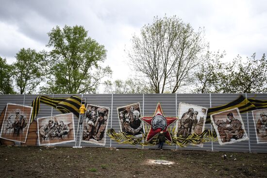 Russia Victory Day Preparations