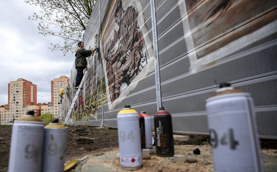 Russia Victory Day Preparations