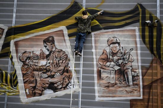 Russia Victory Day Preparations