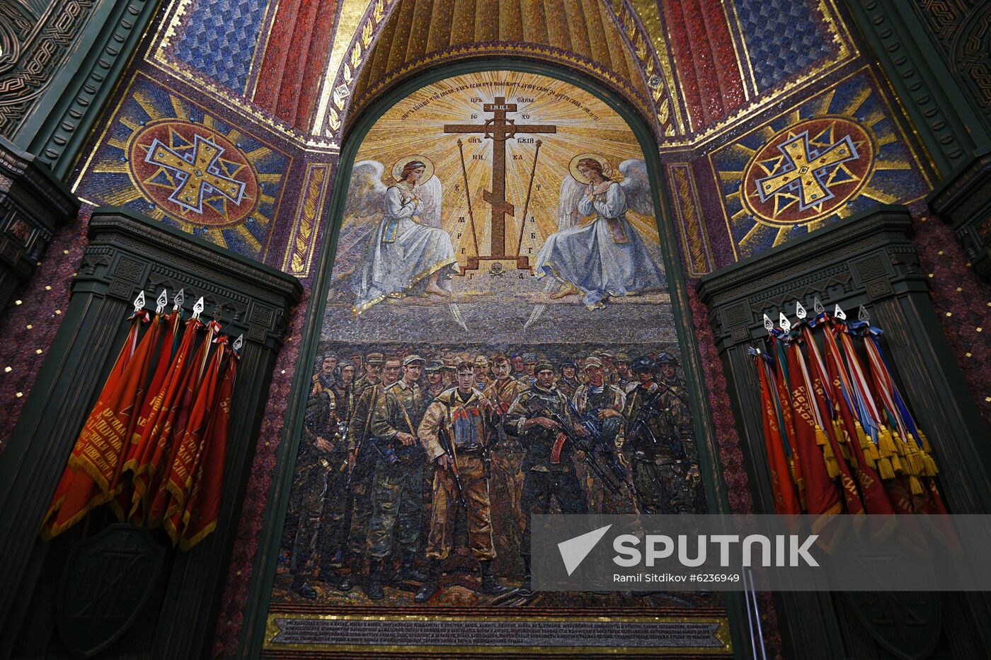 Russia Military Cathedral