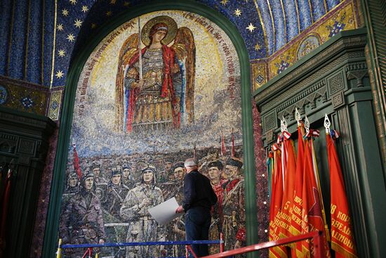 Russia Military Cathedral