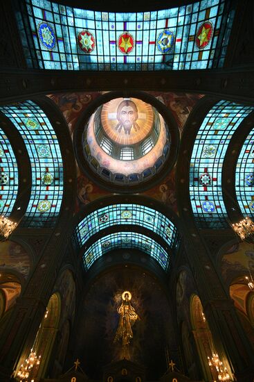 Russia Military Cathedral