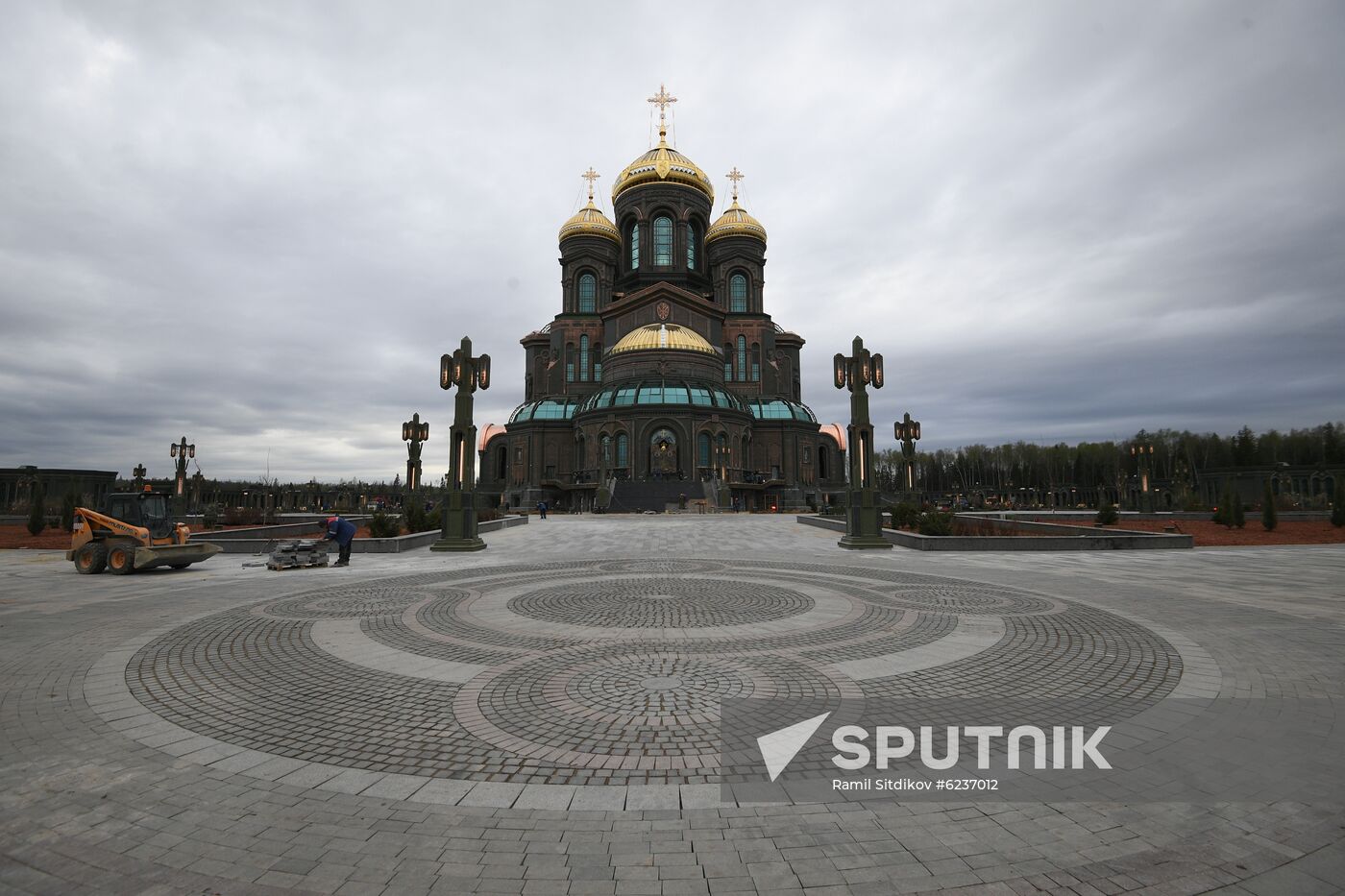 Russia Military Cathedral