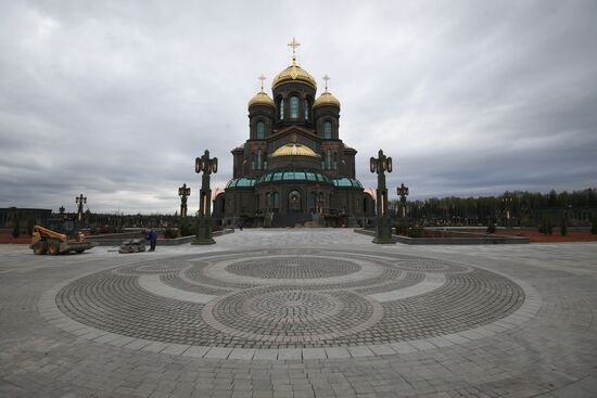 Russia Military Cathedral
