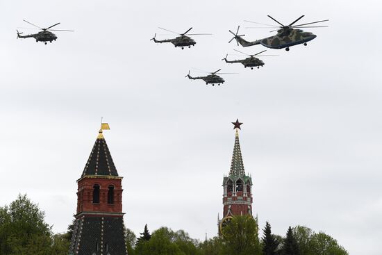 Victory Day flypast in Moscow