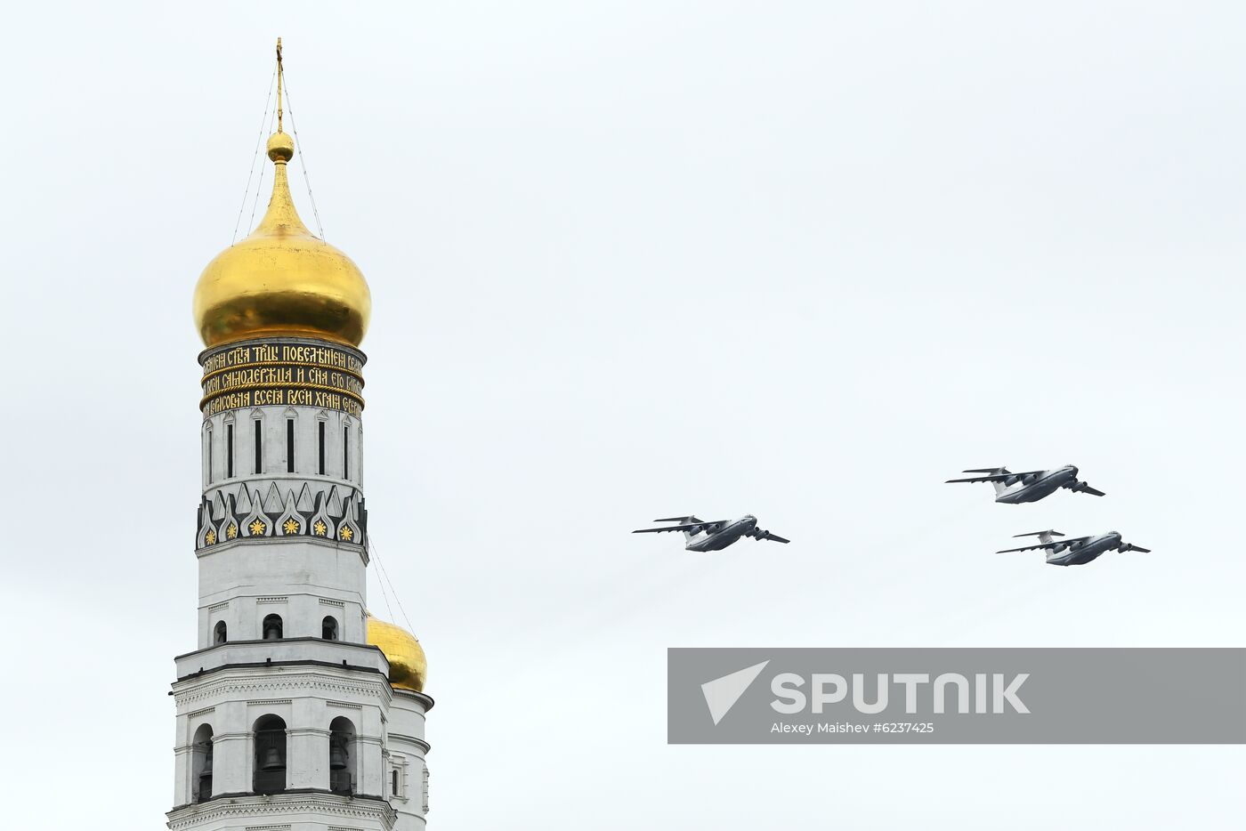 Victory Day flypast in Moscow