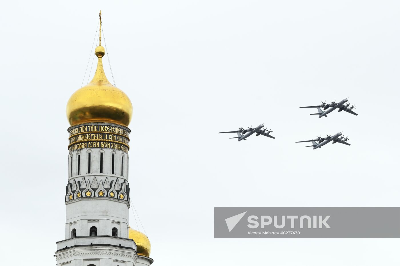 Victory Day flypast in Moscow