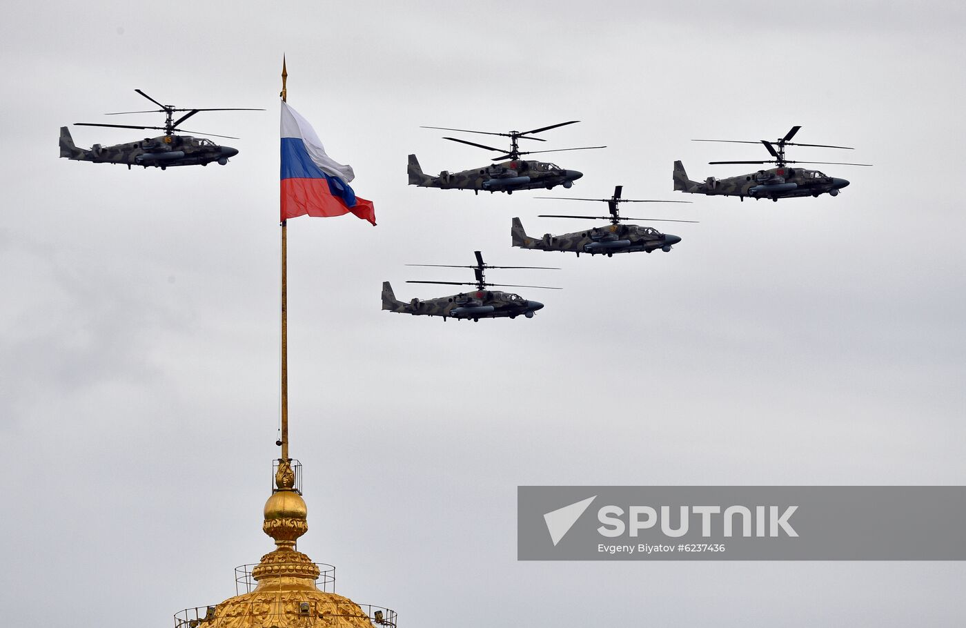 Victory Day flypast in Moscow