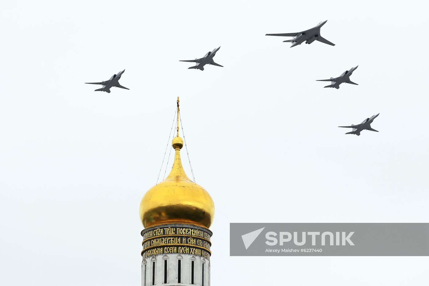 Victory Day flypast in Moscow