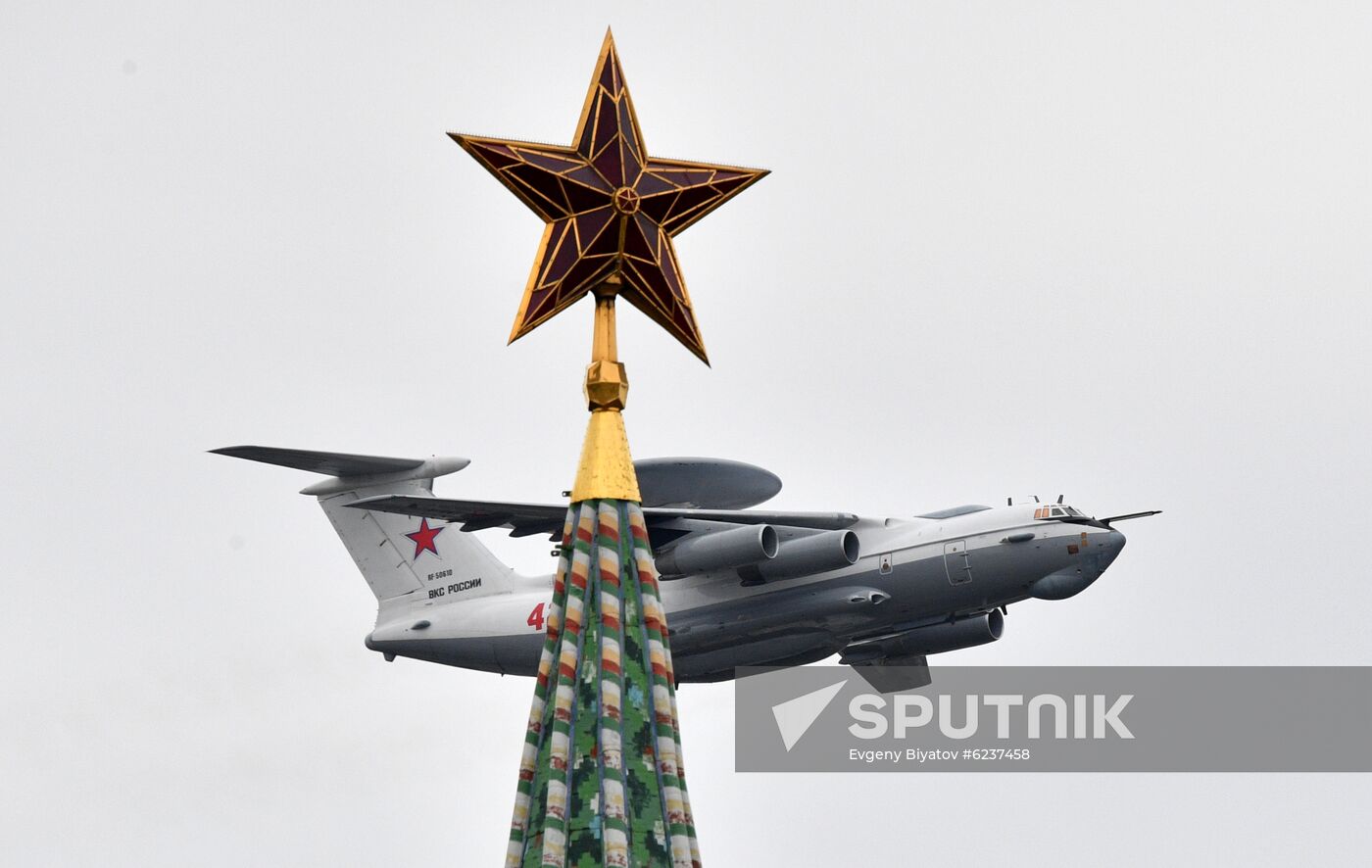Victory Day flypast in Moscow