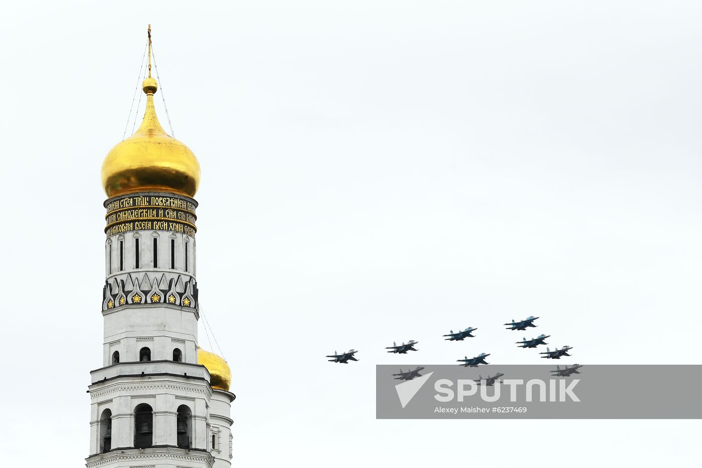 Victory Day flypast in Moscow