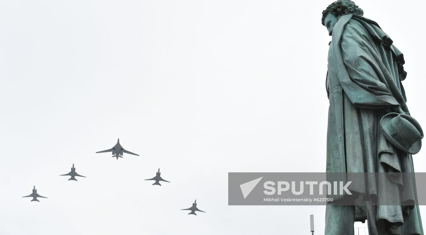 Victory Day flypast in Moscow