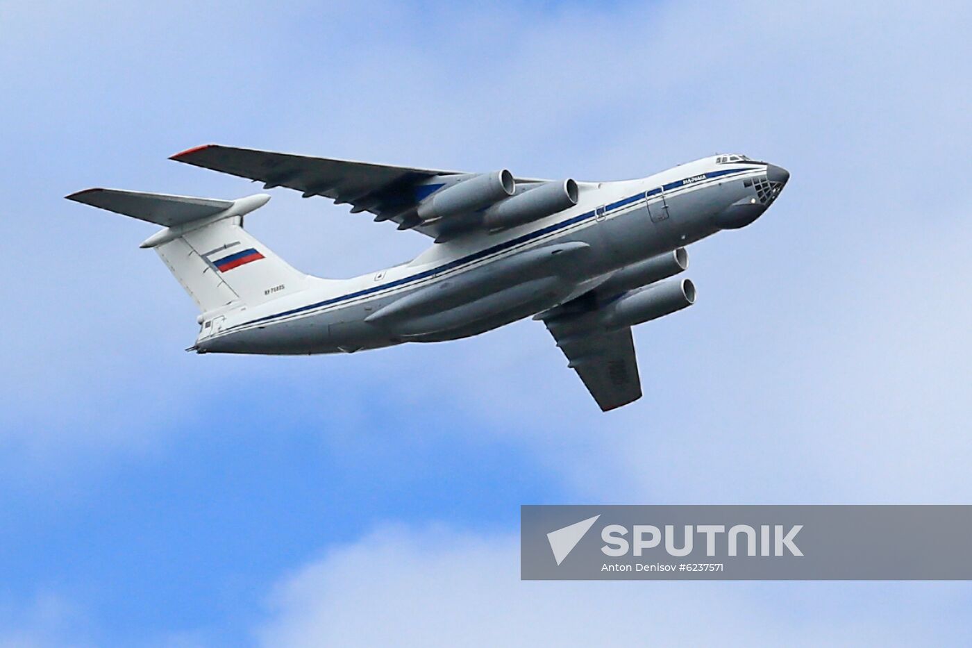 Victory Day flypast in Moscow