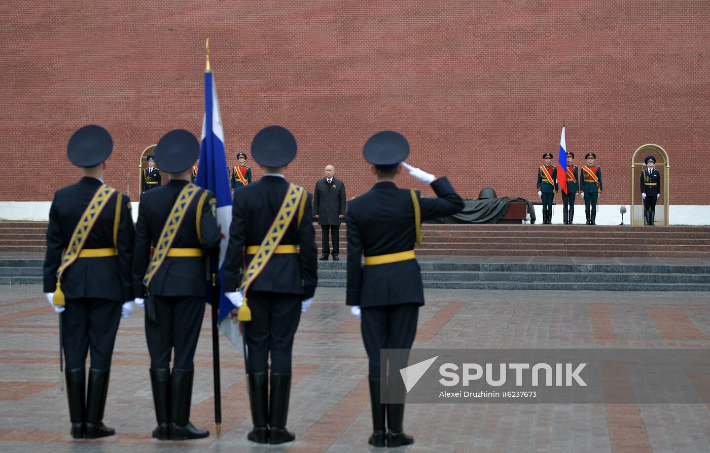 Russia Putin Victory Day