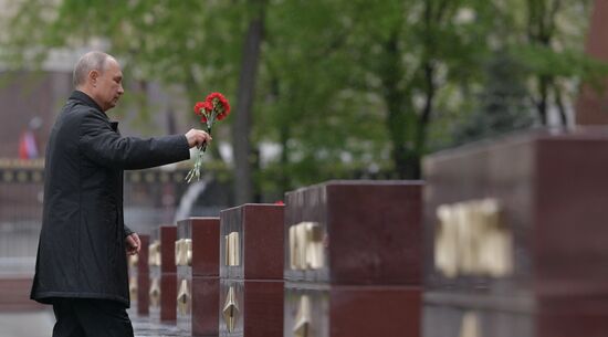 Russia Putin Victory Day