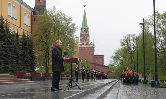 Russia Putin Victory Day