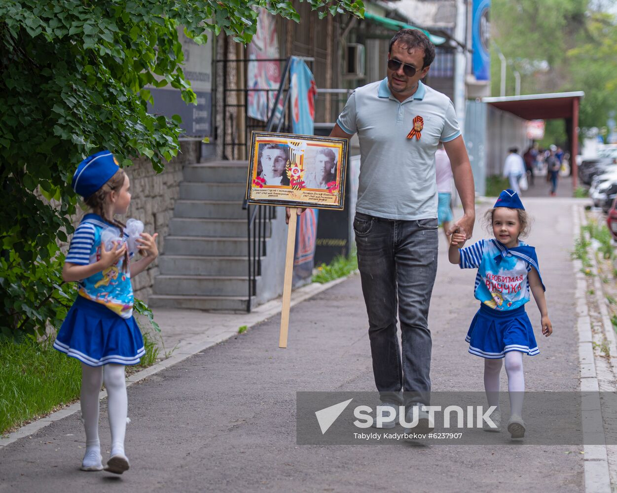 Victory Day Worldwide