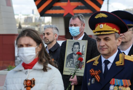 Russia Victory Day Immortal Regiment