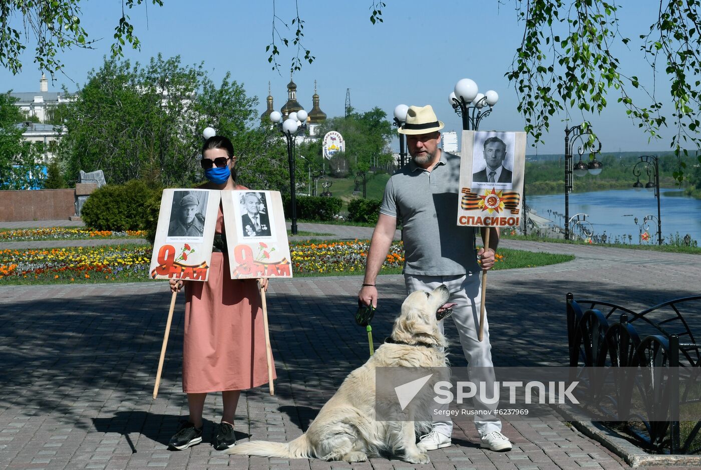 Russia Victory Day Immortal Regiment