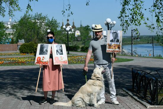 Russia Victory Day Immortal Regiment