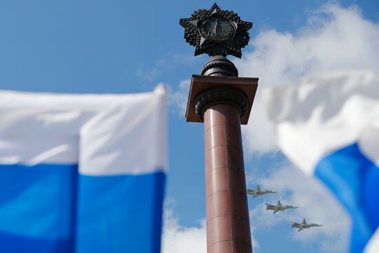 Russia Victory Day Celebration 