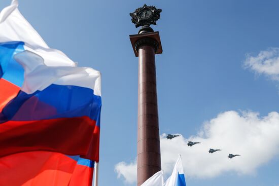 Russia Victory Day Celebration 
