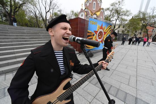 Russia Victory Day Celebration