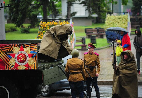 Victory Day Worldwide