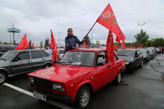 Victory Day Worldwide