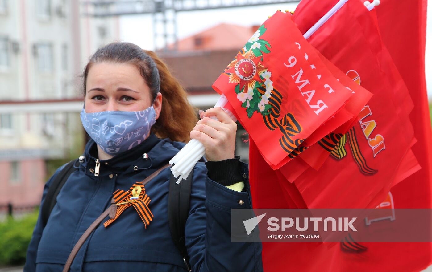 Victory Day Worldwide