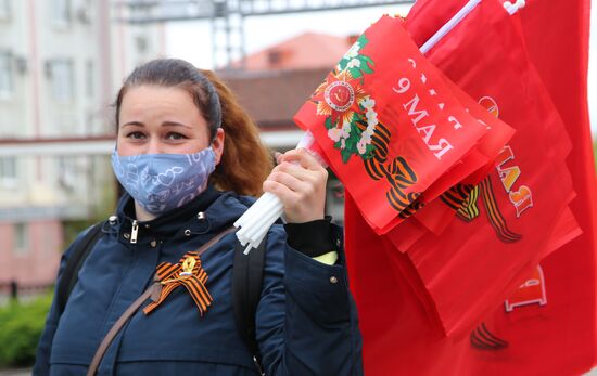Victory Day Worldwide
