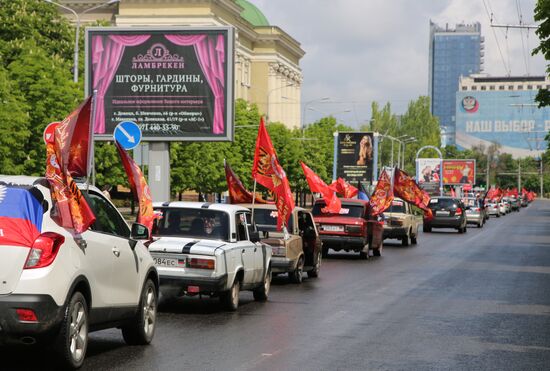 Victory Day Worldwide