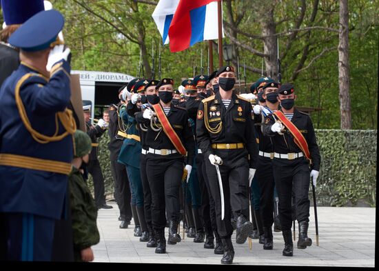 Russia Victory Day Celebration