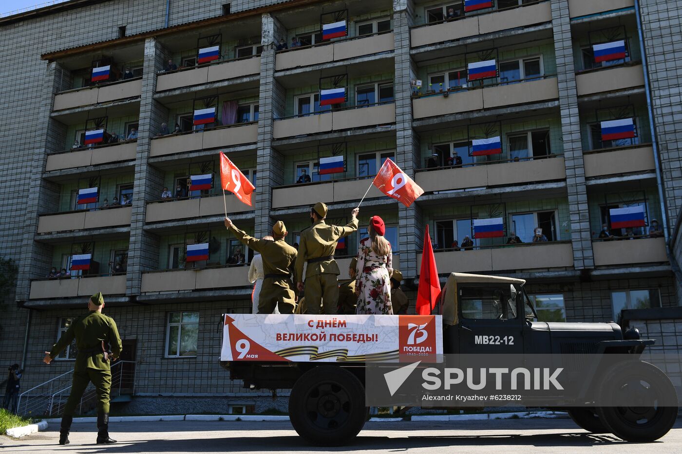 Russia Victory Day Celebration