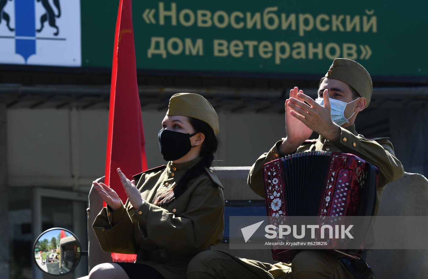 Russia Victory Day Celebration