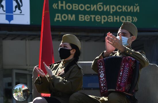 Russia Victory Day Celebration