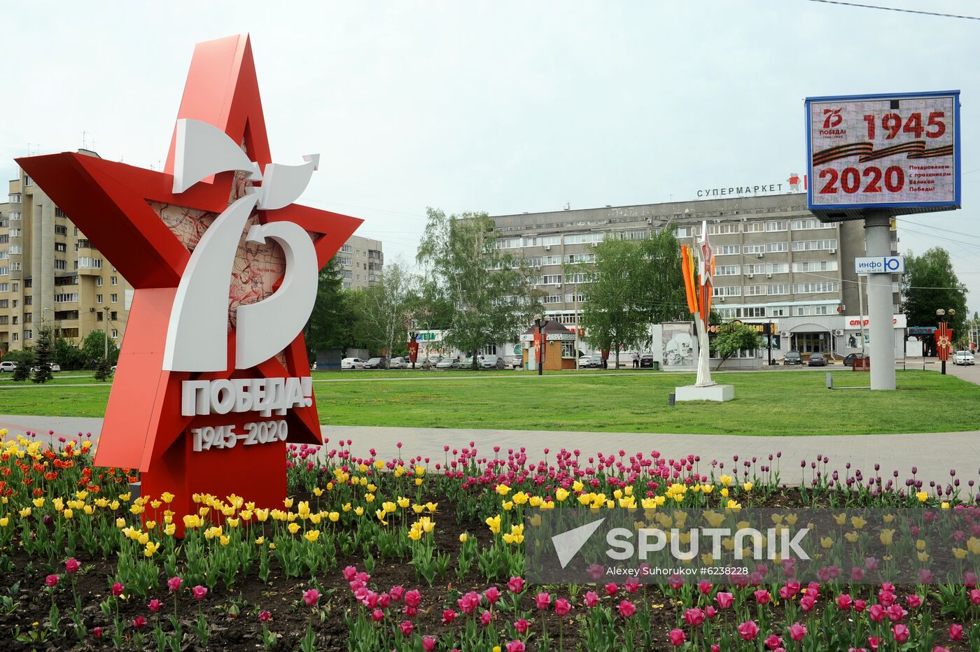 Victory Day celebrations in Russian cities