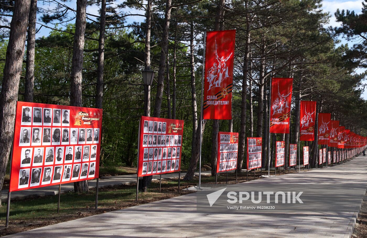 Russia Victory Day Celebration