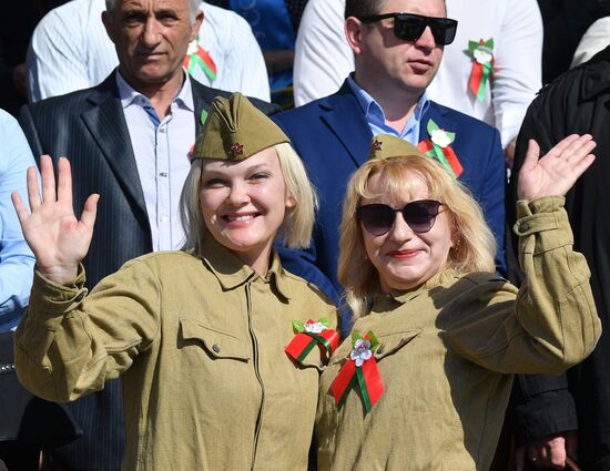 Victory Day Worldwide
