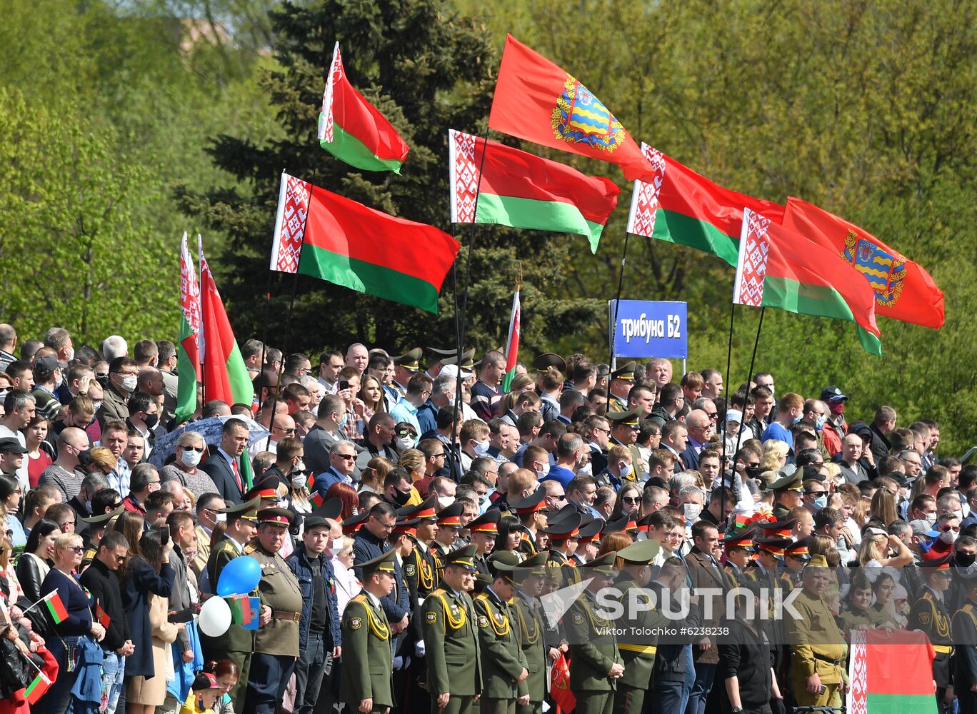 Victory Day Worldwide