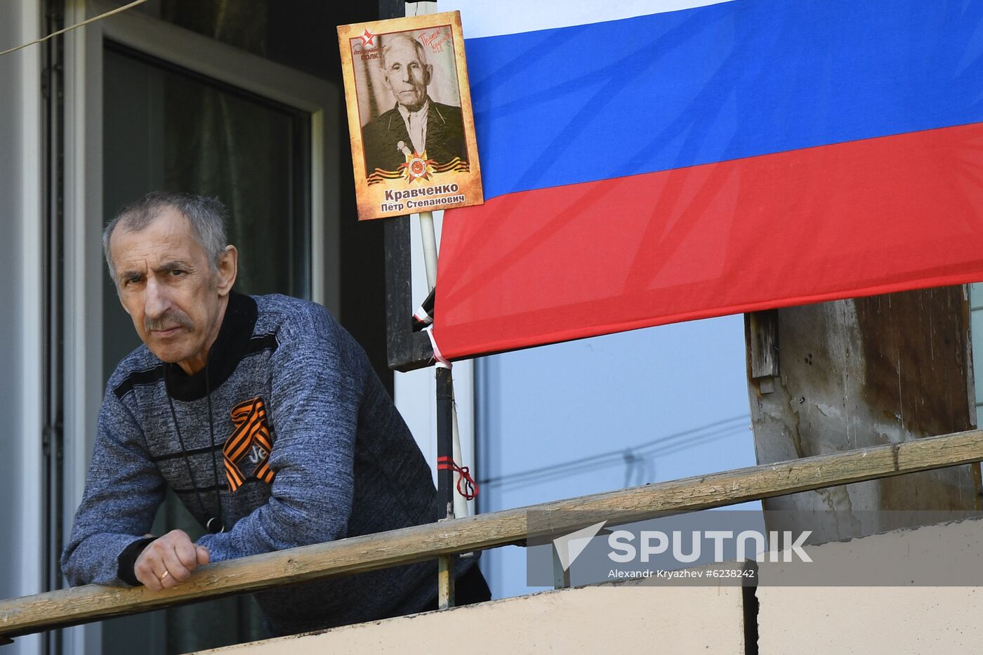 Russia Victory Day Celebration