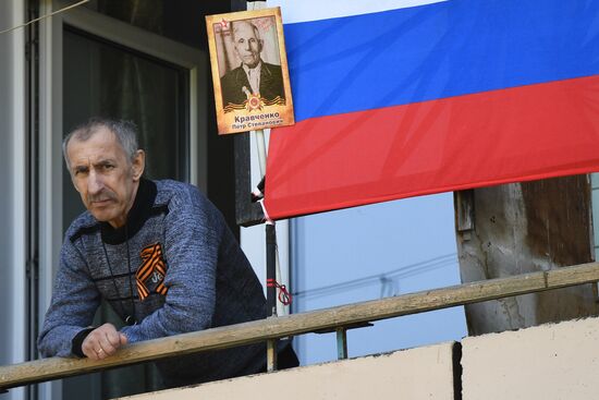 Russia Victory Day Celebration