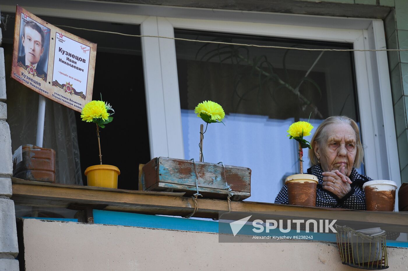 Russia Victory Day Celebration