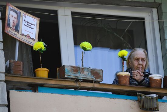 Russia Victory Day Celebration