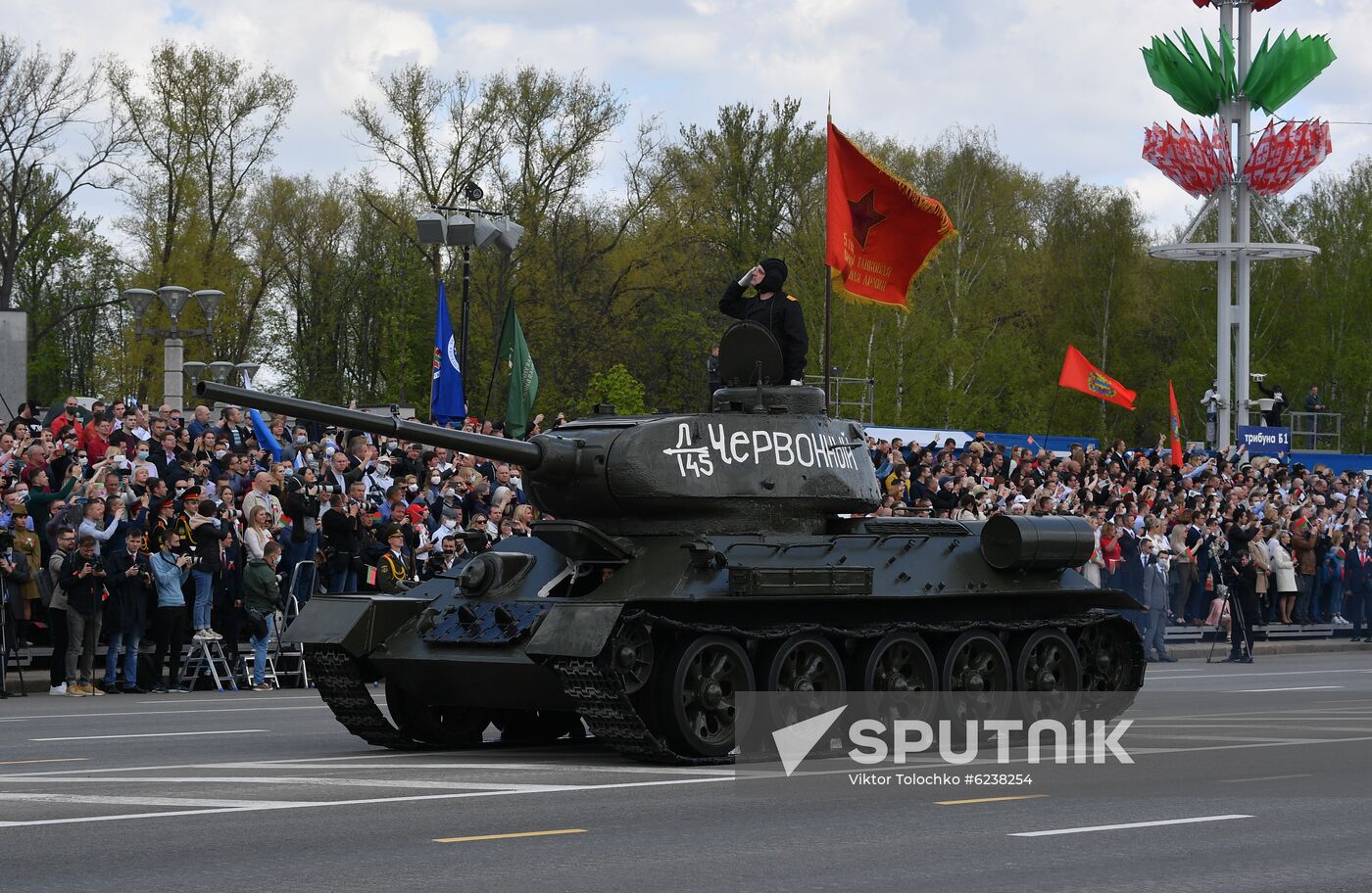 Victory Day Worldwide