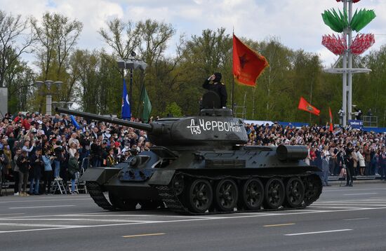 Victory Day Worldwide