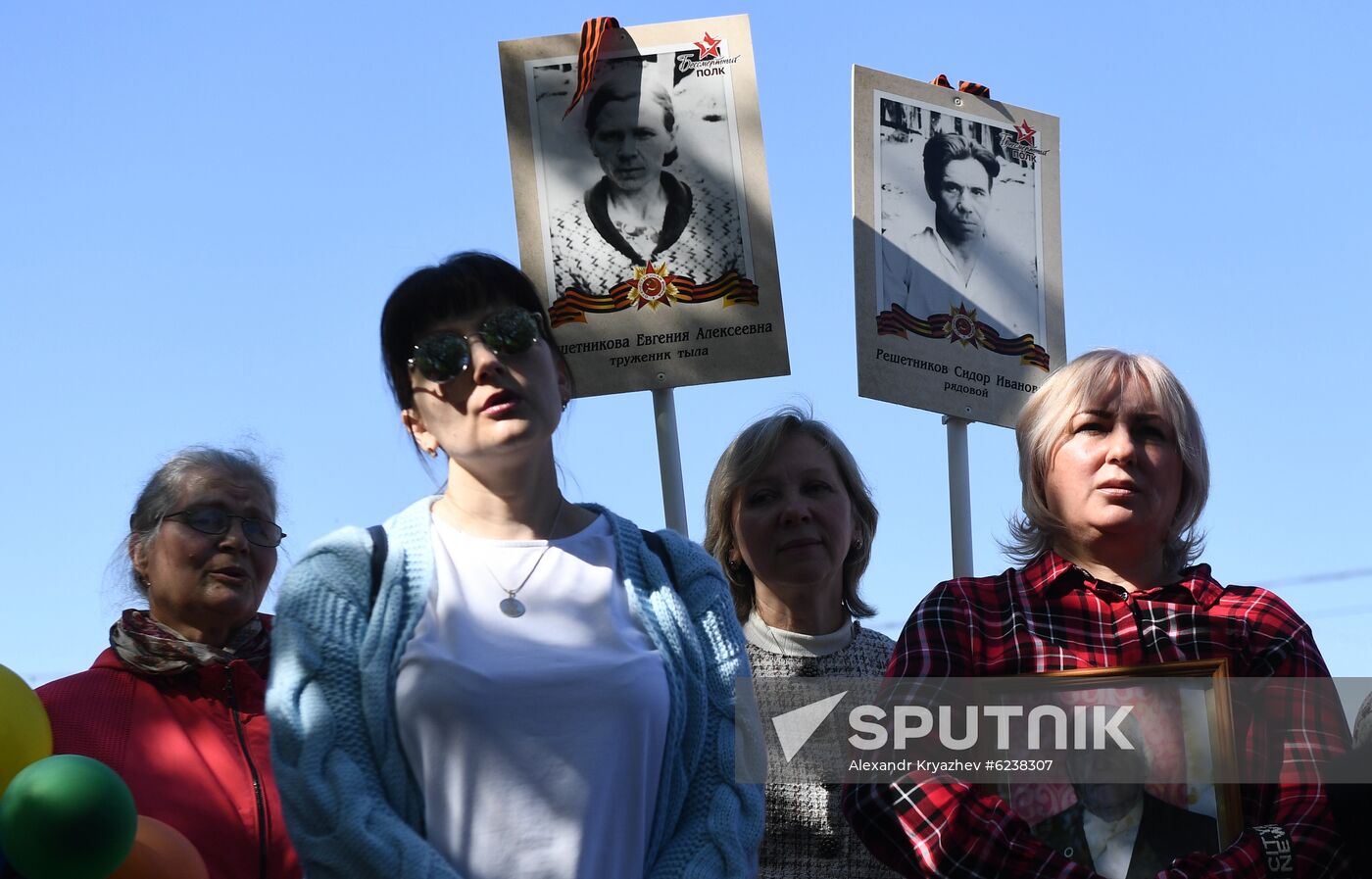 Russia Victory Day Immortal Regiment