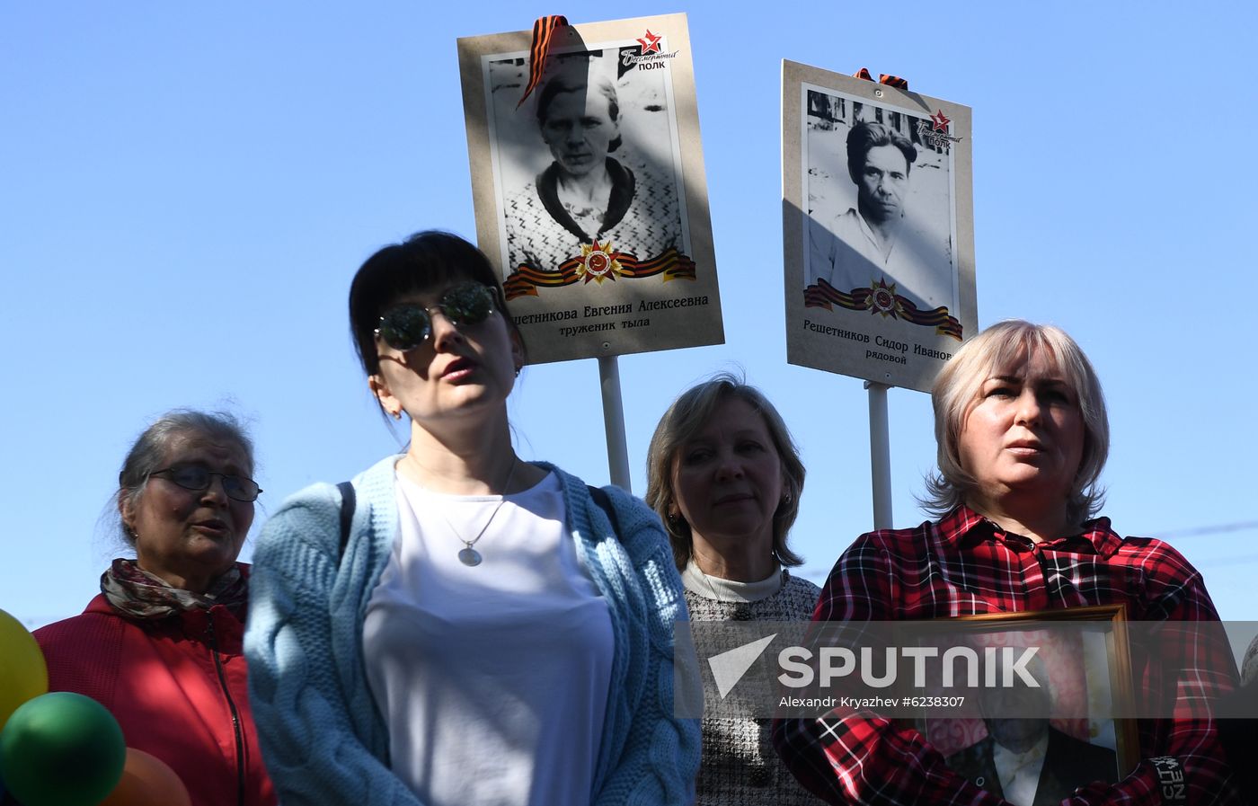 Russia Victory Day Immortal Regiment