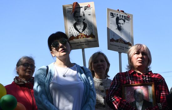 Russia Victory Day Immortal Regiment 